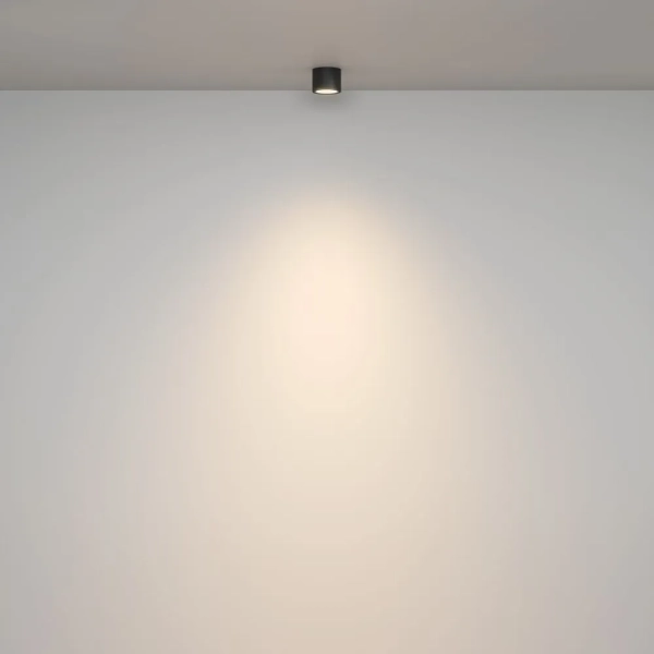 Потолочный светильник Technical C095CL-GX53-B