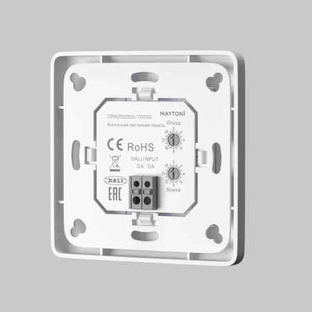 Панель управления Lighting control 721052