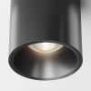 Потолочный светильник Technical C064CL-L12B4K-D