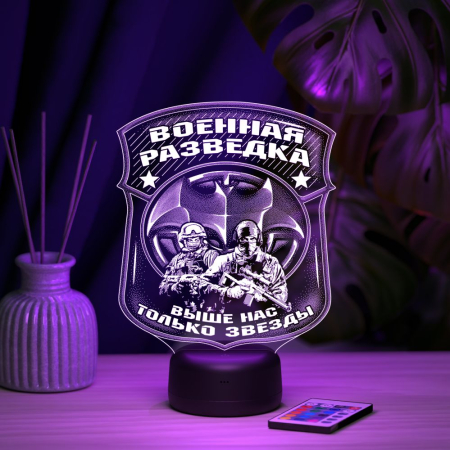 3D светильник  Светильник "Военная разведка"