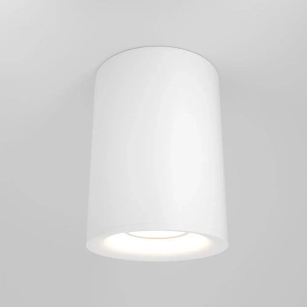 Потолочный светильник Technical C012CL-01W