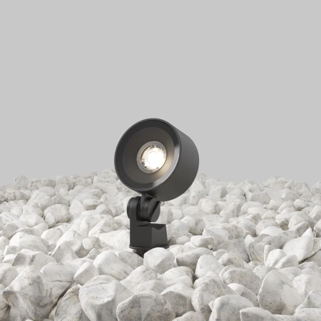Ландшафтный светильник Outdoor O495FL-L10B3K