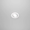 Встраиваемый светильник Technical DL023-2-01W
