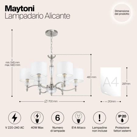 Люстра Maytoni MOD014CL-06N