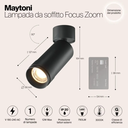 Потолочный светильник Technical C055CL-L12W3K-Z-B