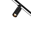 Уличный трековый светильник Outdoor O-TR01-1-S-16WB3K