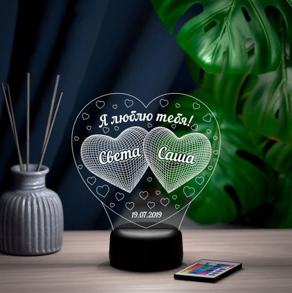 3D светильник  Светильник "Я люблю тебя"