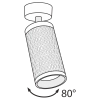 Потолочный светильник Technical C034CL-01W