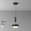 Потолочный светильник Technical C032CL-24W3K-RD-B