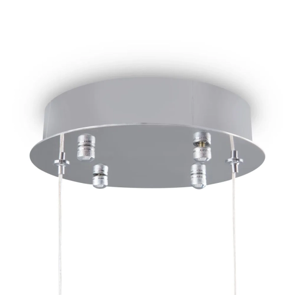 Аксессуар Freya FR5257A-L2CH1