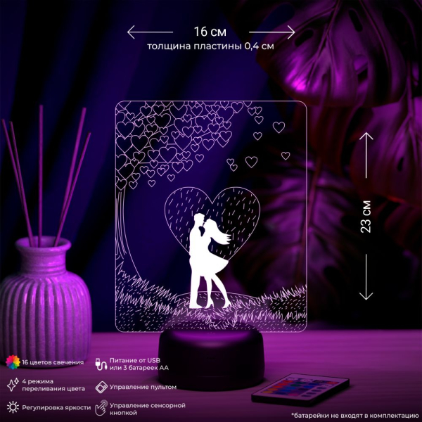3D светильник  Светильник "Дерево любви"
