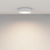 Потолочный светильник Technical C032CL-24W3K-RD-W