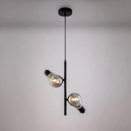 Подвесной светильник Freya FR5372PL-02B