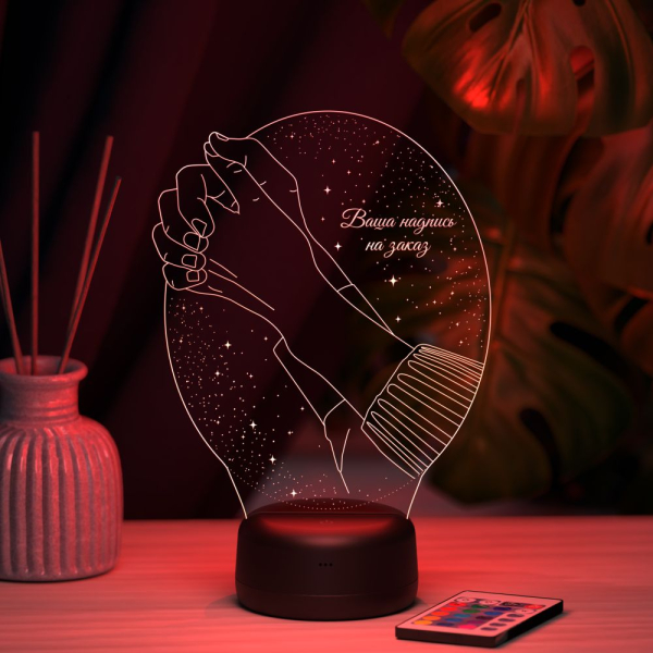 3D светильник  Светильник "Моя рука в твоей руке"