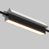 Трековый светильник Technical TR238-1-12W3K-B