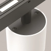 Трековый светильник Technical TR132-4-7W-DS-W