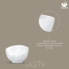 Чаша tasty, 1 л, белая