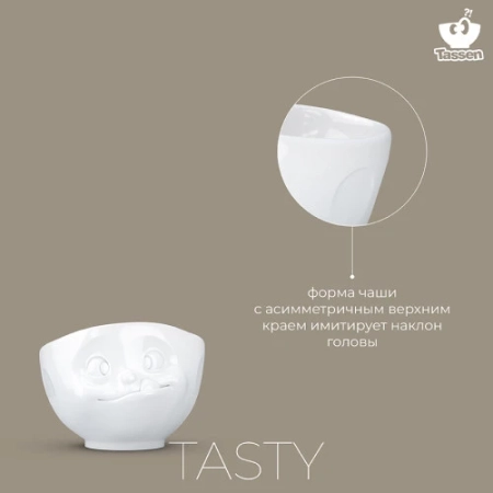 Чаша tasty, 1 л, белая