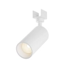 Уличный трековый светильник Outdoor O-TR01-1-S-16WW3K