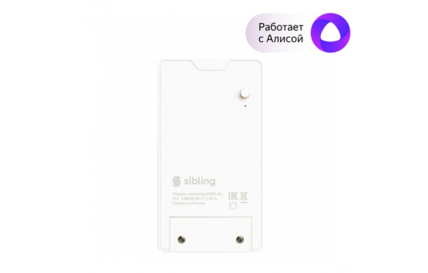 Умное реле 16 А Sibling Powerswitch-M