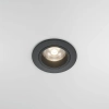 Встраиваемый светильник Technical DL125-L12-4K-B