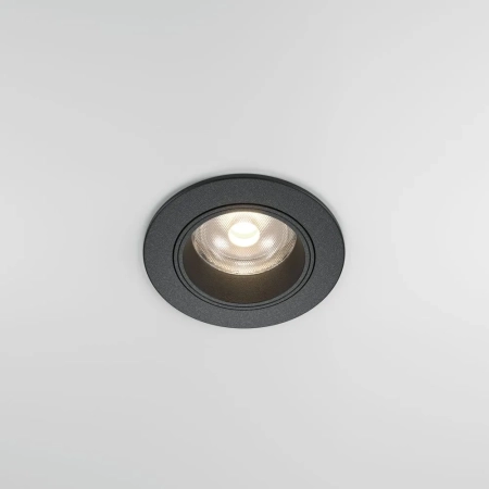 Встраиваемый светильник Technical DL125-L12-4K-B