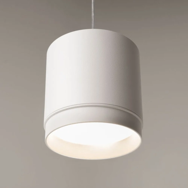 Подвесной светильник Technical P088PL-GX53-W