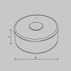Пульт Lighting control 711037